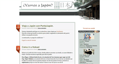 Desktop Screenshot of japon.catsub.net