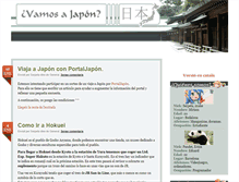 Tablet Screenshot of japon.catsub.net
